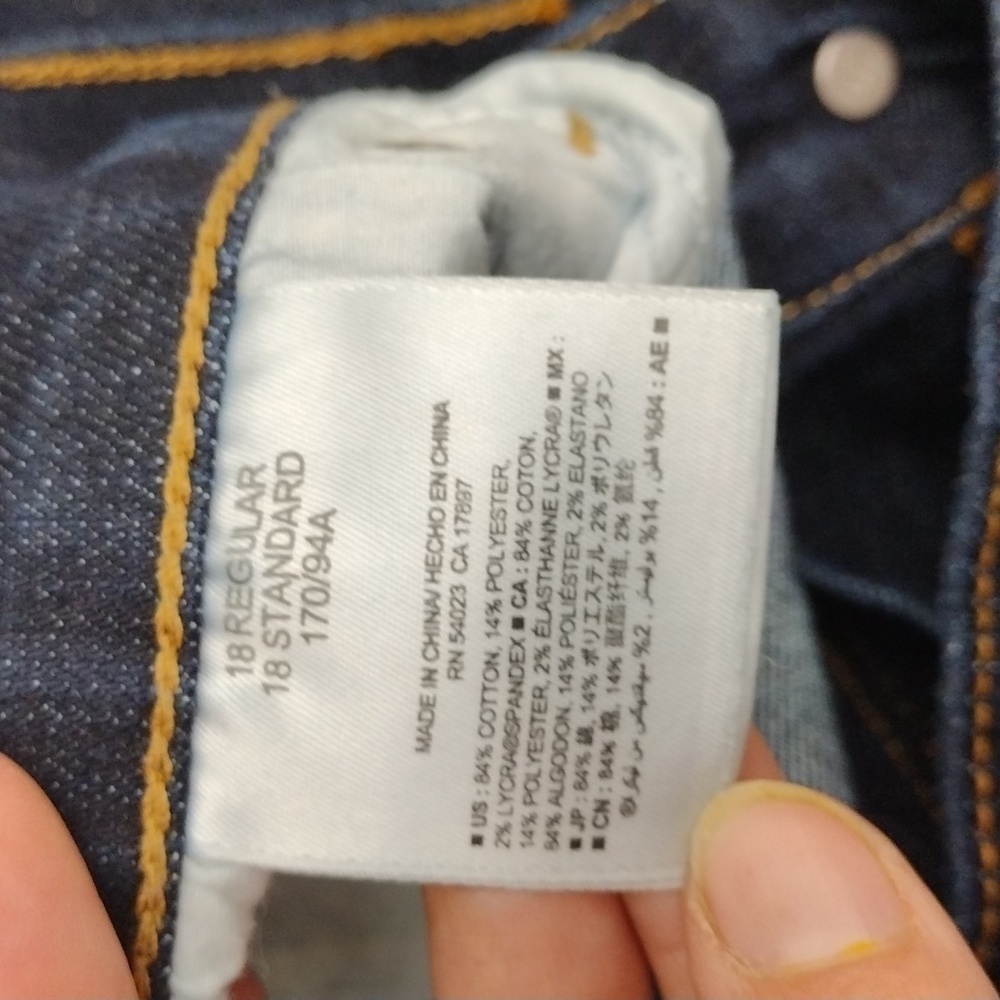 EUC Old Navy Skinny Jeans size 18 Regular - Picture 10 of 15